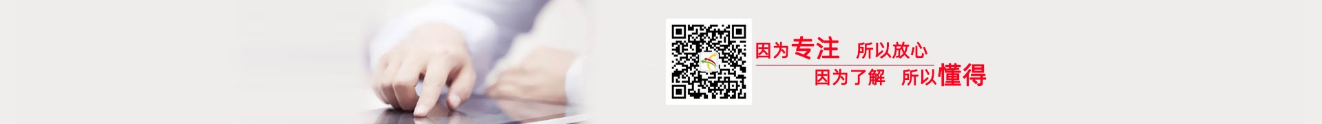 &#20061;&#24030;&#32593;&#95;&#20061;&#24030;&#65288;&#20013;&#22269;&#65289;